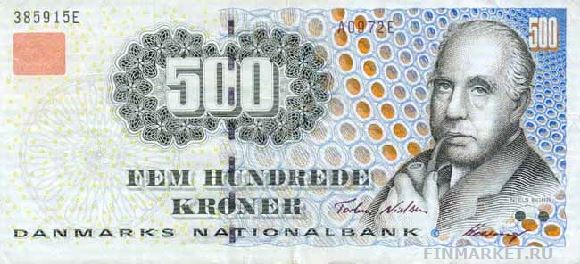  .    500 DKK, .