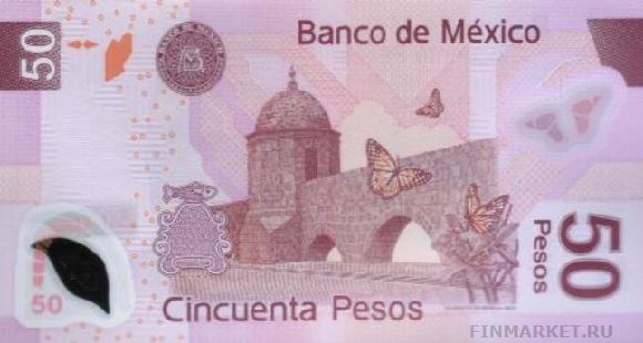  .    50 MXN, .