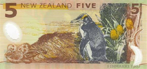 Новозеландский доллар. Купюра номиналом 5 NZD, реверс.
