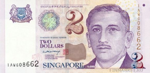 Сингапурский доллар. Купюра номиналом в 2 SGD, аверс.