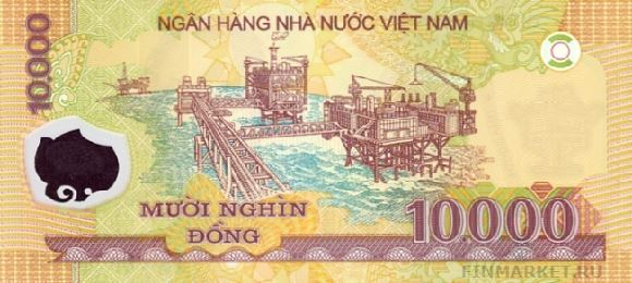  .    10000 VND, .