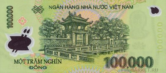  .    100000 VND, .