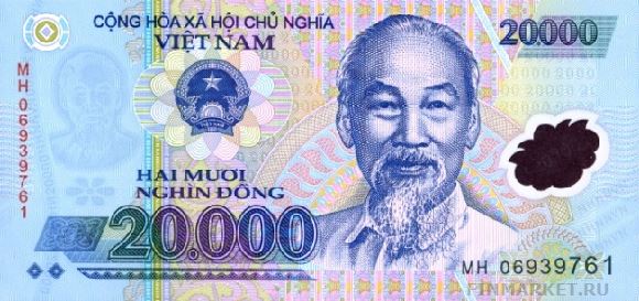  .    20000 VND, .