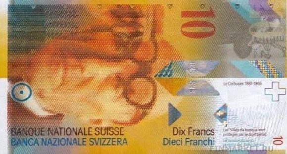 Швейцарский франк. Купюра номиналом в 10 CHF, аверс.