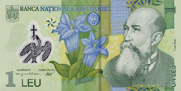 Новый румынский лей. Купюра номиналом в 1 RON, аверс.