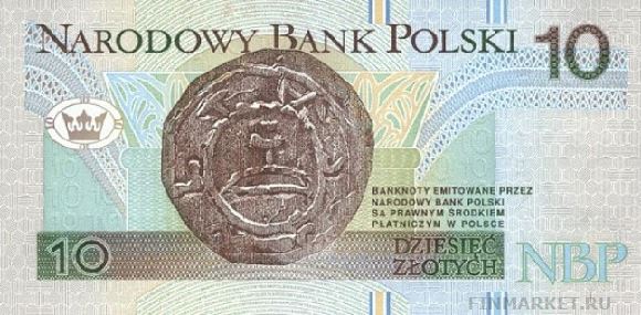 Польский злотый. Купюра номиналом в 10 PLN, реверс.