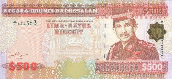  .    500 BND, .