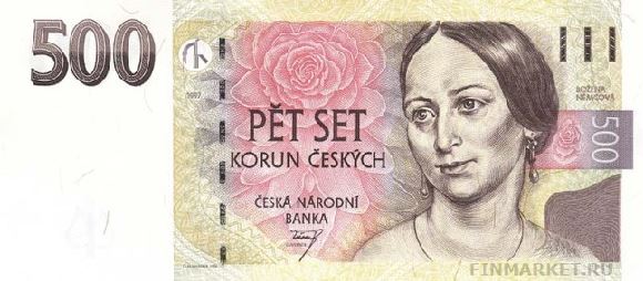  .    500 CZK, .