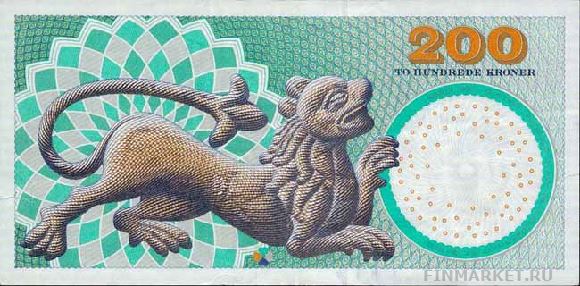  .    200 DKK, .