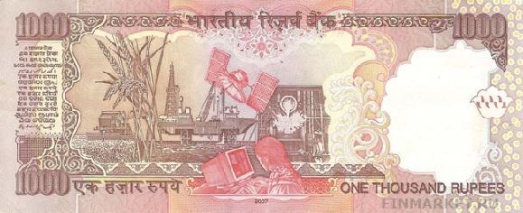  .    1000 INR, .