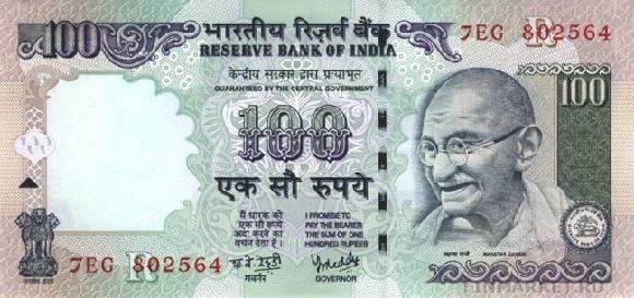  .    100 INR, .