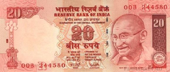  .    20 INR, .