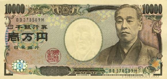  .    10000 JPY, .