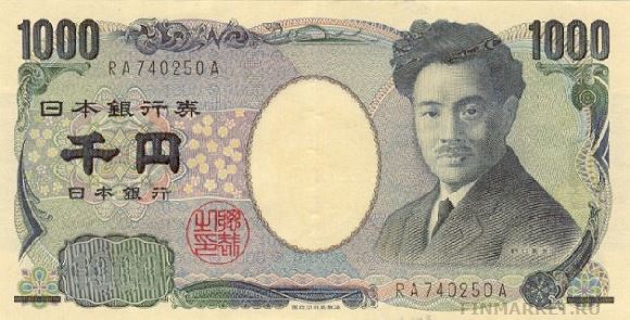  .    1000 JPY, .