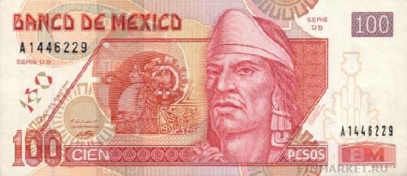  .    100 MXN, .