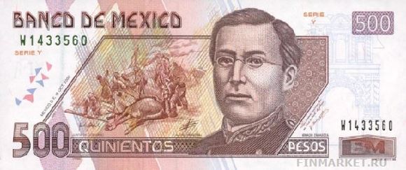  .    500 MXN, .