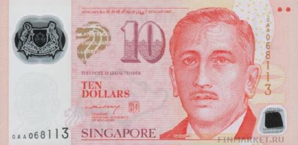  .    10 SGD, .