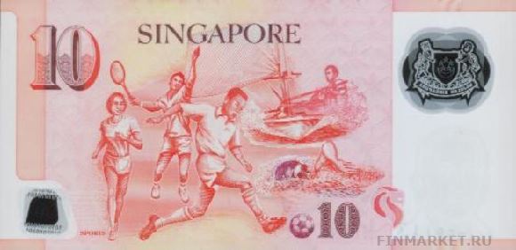  .    10 SGD, .