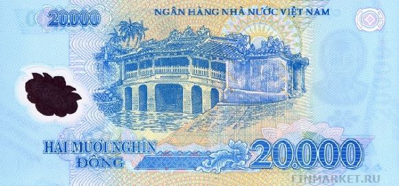  .    20000 VND, .