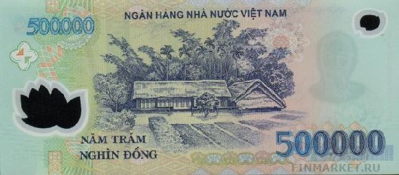  .    500000 VND, .