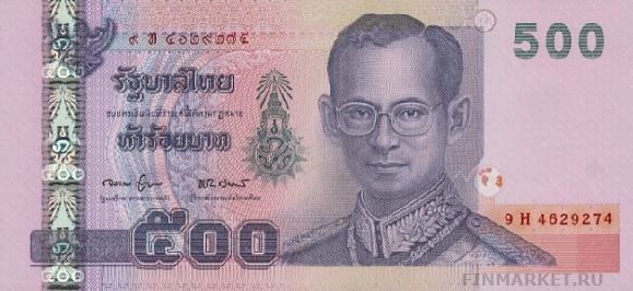  .  .    500 THB, .