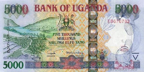  .    5000 UGX, .