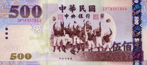   .    500 TWD, .
